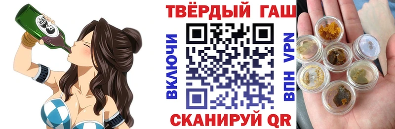 Какие есть наркотики Будённовск Кокаин Конопля МЕФ ГАШ