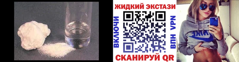 закладка Будённовск blacksprut ССЫЛКА Бутират BDO