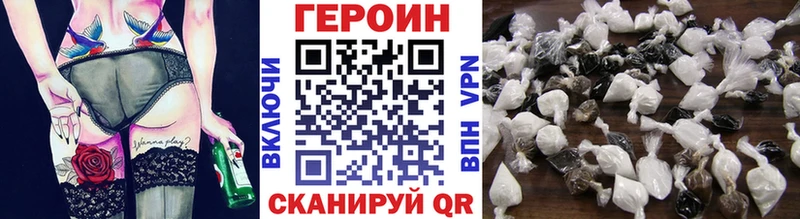 где купить наркоту Будённовск ГЕРОИН Афган
