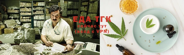 mdma Остров