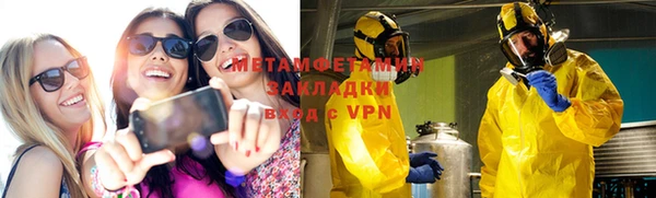 ГАЛЛЮЦИНОГЕННЫЕ ГРИБЫ Осинники