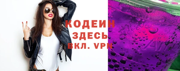 mdma Остров