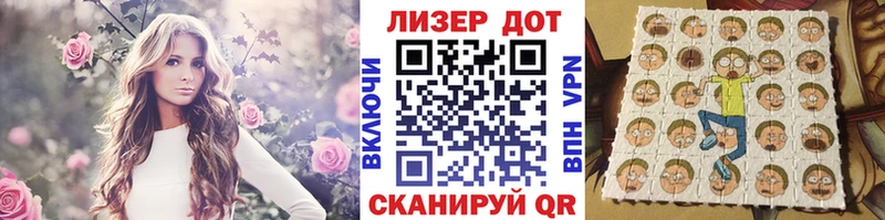 хочу   Будённовск  Марки NBOMe 1,5мг 