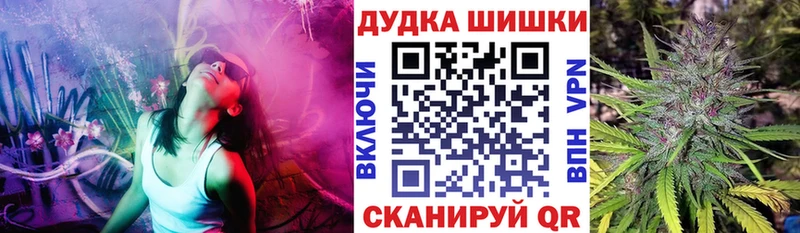 Конопля Bruce Banner где купить наркотик Будённовск